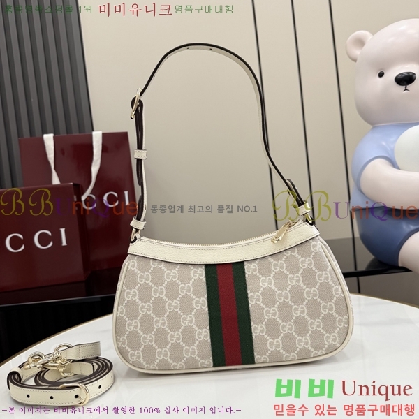 #��* ���ǵ�� GG ĵ���� ���� ����� 841341-103