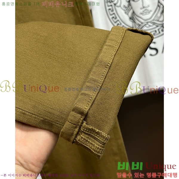 ���� ũ������ û���� 19CH5154360