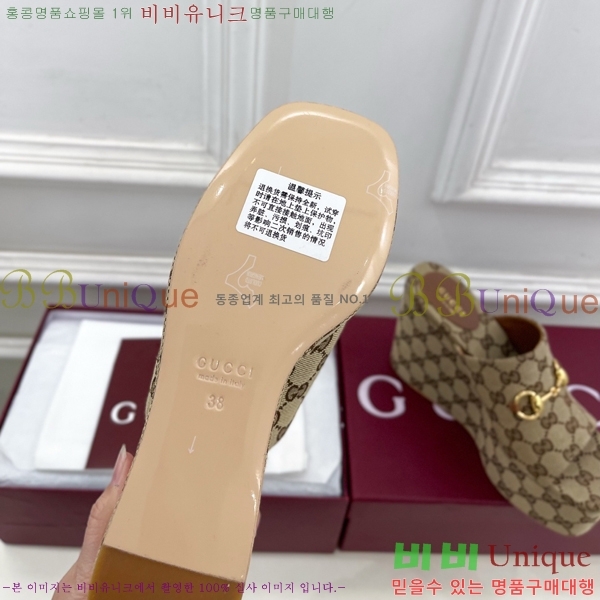 ���� ���� Ȧ���� ���� 33G7852761-2 ��11.5CM