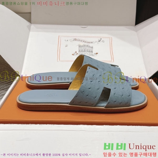 �����޽� ����/������ H902270-1