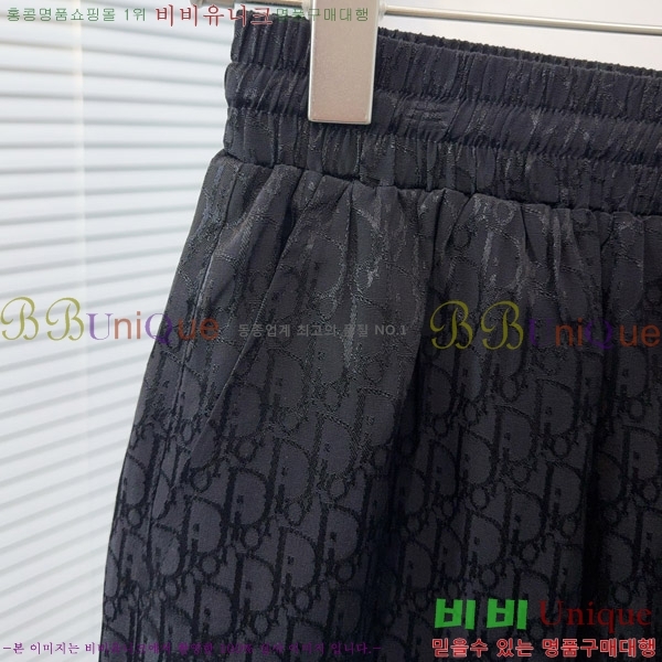 ���� ��� ��Ʈ DO623848-1