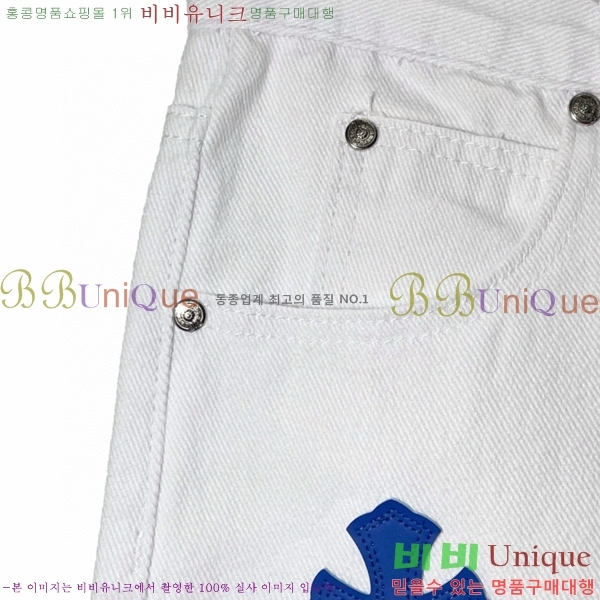 ���� ũ������ û���� CH153687-1