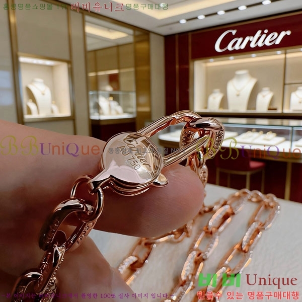 �������� ��쿡 ����� CA345606-9