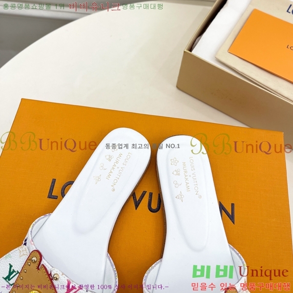 ���̺��� ������ �÷� �� 32LV556711-2