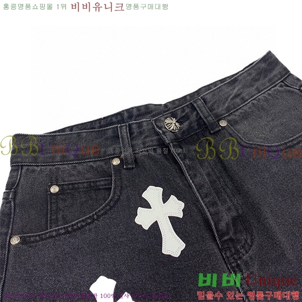 ���� ũ������ û���� CH153687-4