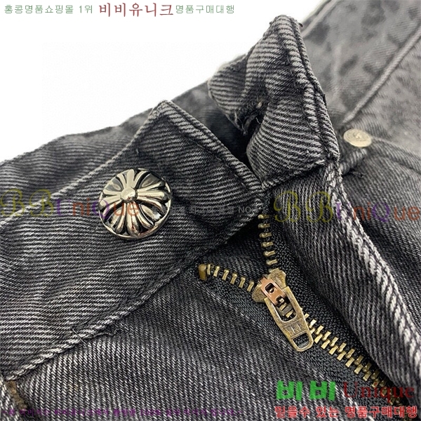 ���� ũ������ û���� CH153687-4