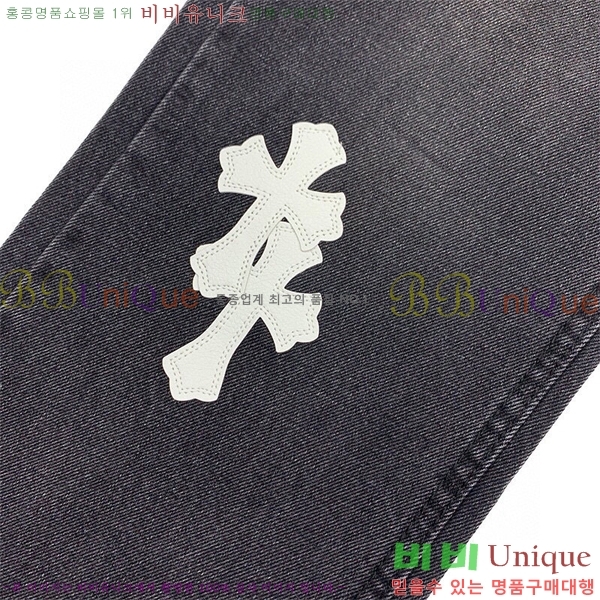 ���� ũ������ û���� CH153687-4