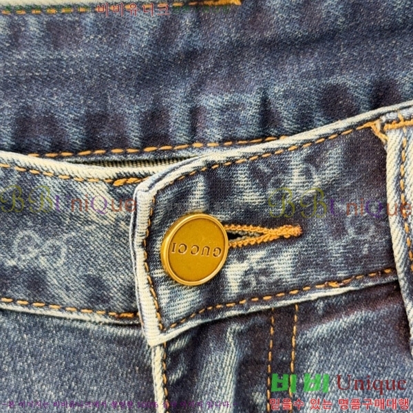 ���� ���� û���� GU2474251