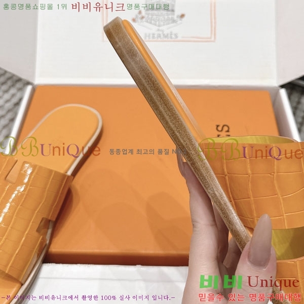 �����޽� ����/������ H902270-10