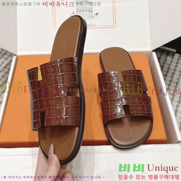 �����޽� ����/������ H902270-12