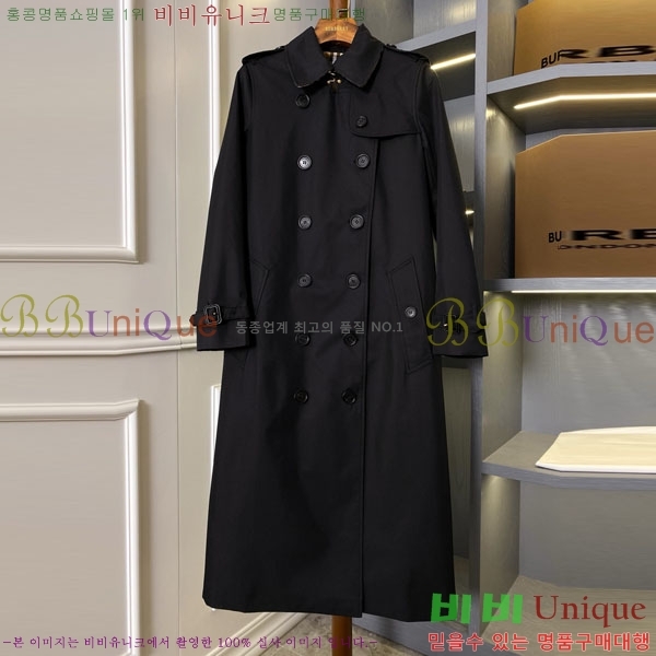 ���� ������ ��Ʈ BU6345604-1