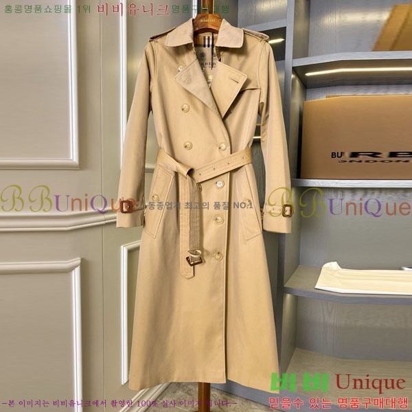 ���� ������ ��Ʈ BU6345604-2