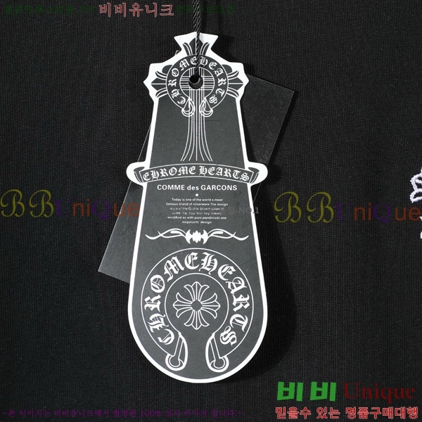 ���� ũ������ ���� Ƽ���� CH814279-1