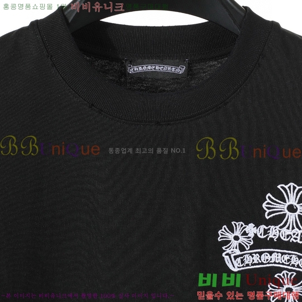 ���� ũ������ ���� Ƽ���� CH814279-1