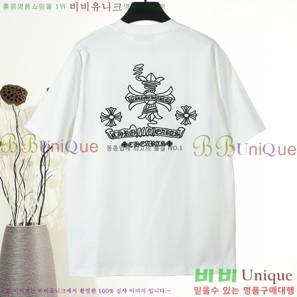 ���� ũ������ ���� Ƽ���� CH814279-2