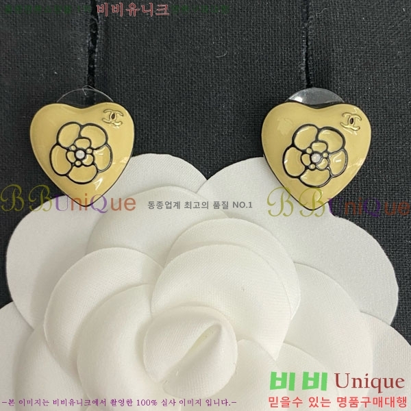 ���� ��* �Ͱ��� CH434540-5