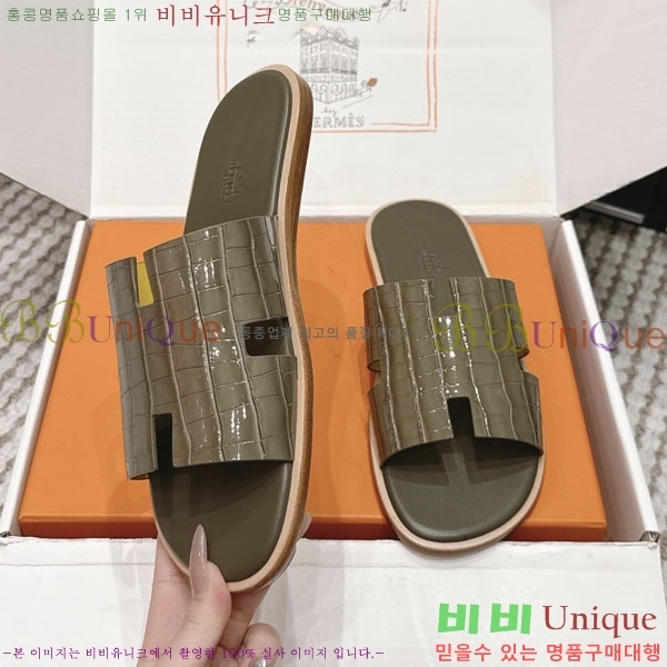 �����޽� ����/������ H902270-18