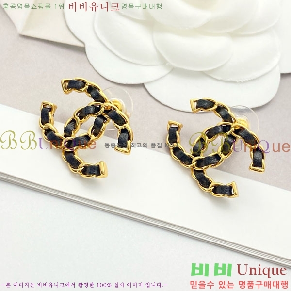 ���� ��* �Ͱ��� CH434540-6