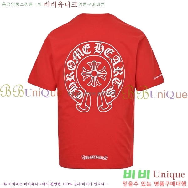 ���� ũ������ ���� Ƽ���� CH814280-2