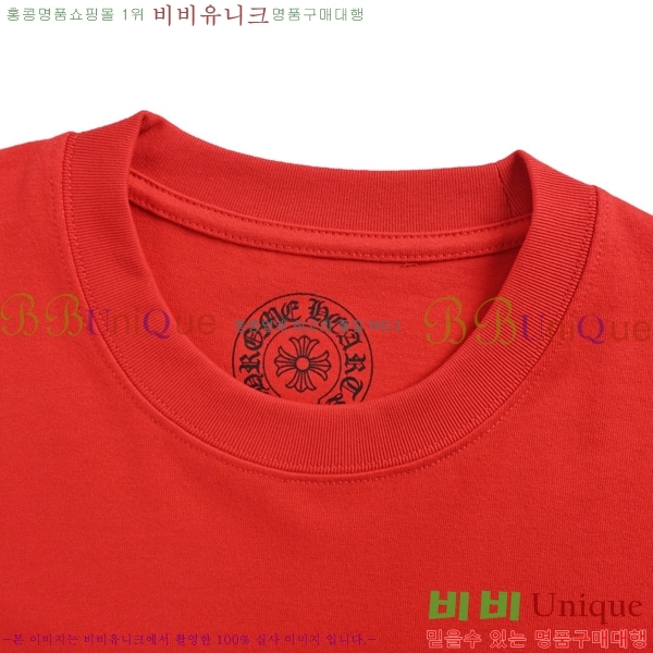 ���� ũ������ ���� Ƽ���� CH814280-2