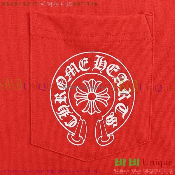 ���� ũ������ ���� Ƽ���� CH814280-2