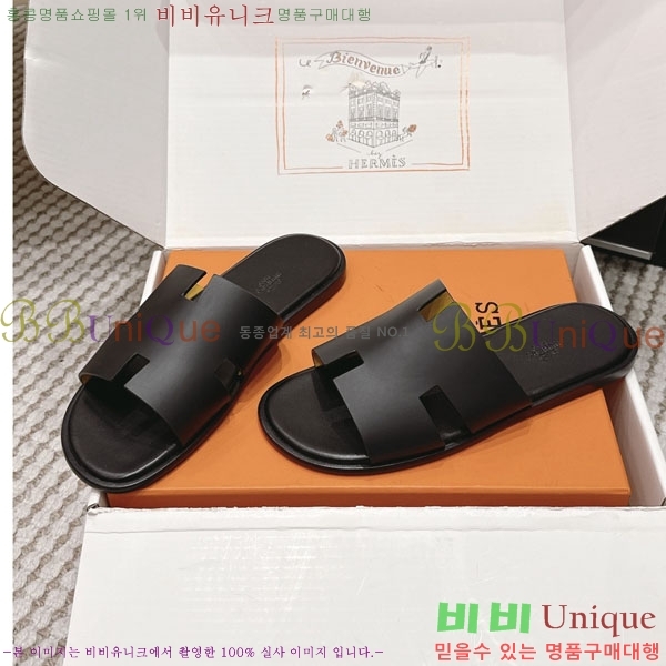 �����޽� ����/������ H902270-21