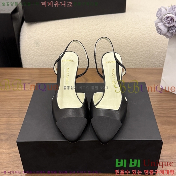 ��* ������ ������ 30C52429-1 �� 8cm