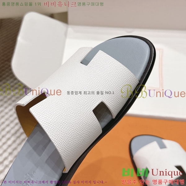 �����޽� ����/������ H902270-23