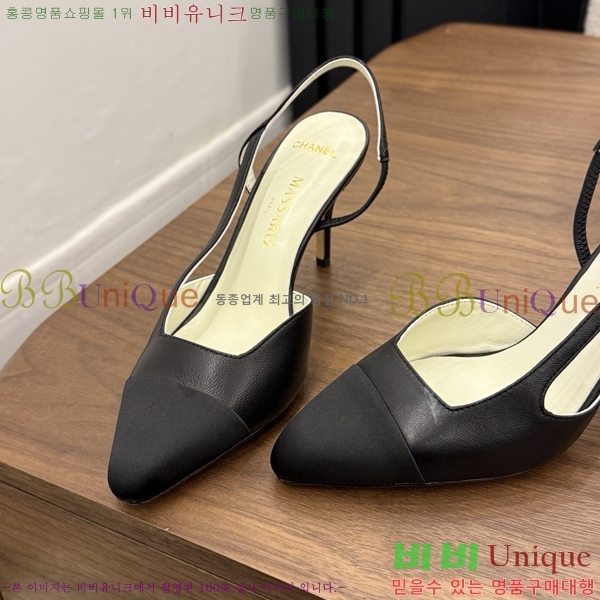 ��* ������ ������ 30C52429-1 �� 8cm