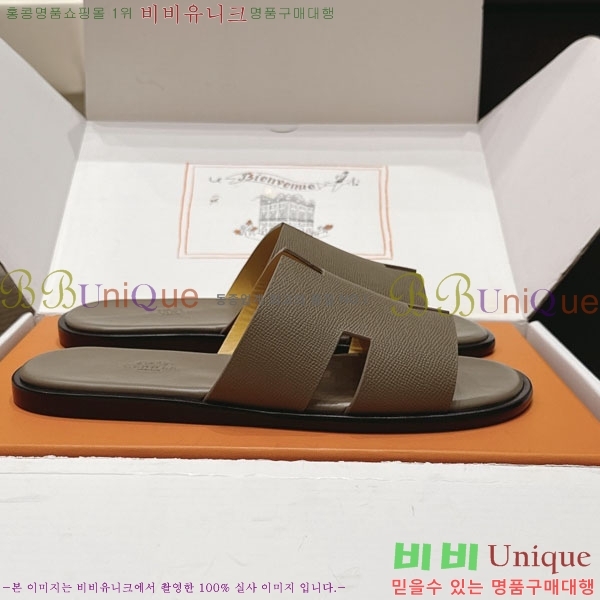 �����޽� ����/������ H902270-28