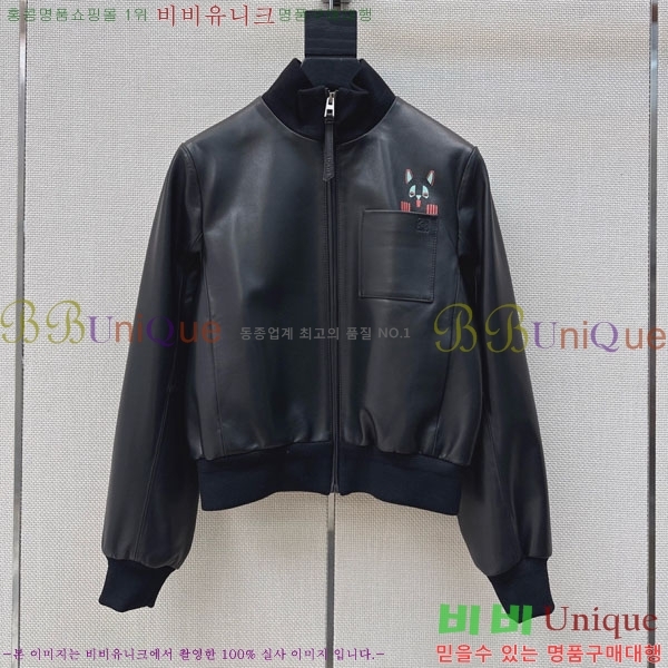 ���� �ο��� �簡�� ��Ŷ LOW32350-2