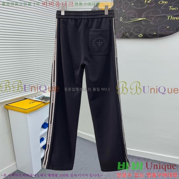 ���� ũ������ ���� CH617139-3