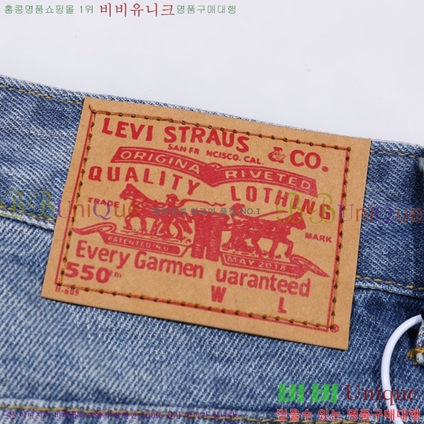 ���� ũ������ û���� CH153688