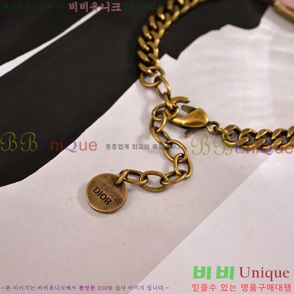 ��� ���� DO2346557-5