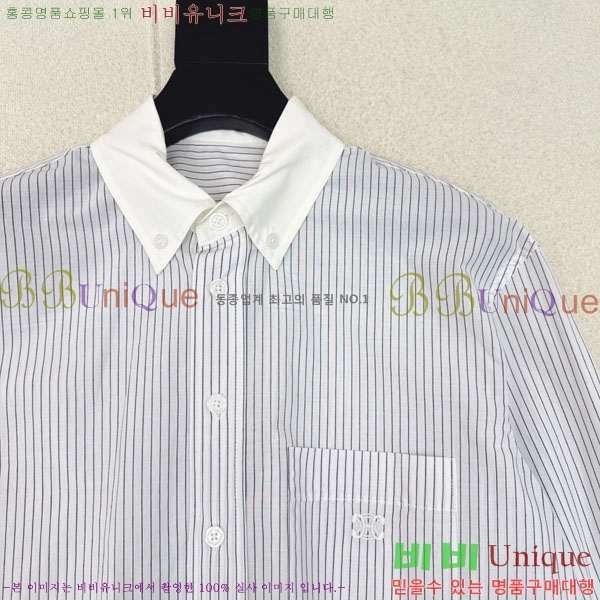 ���� ������ ���� CE2145077-3