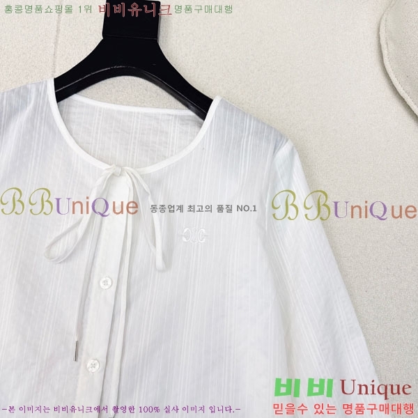 ���� ������ ���� CE2145077-4