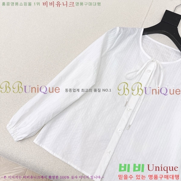���� ������ ���� CE2145077-4