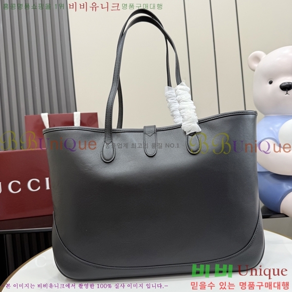 #��* ��Ű �̵�� ��Ʈ�� 867015-301