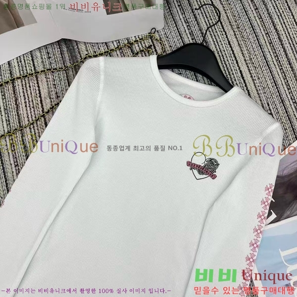 ���� ũ������ ����Ƽ CH456083-2