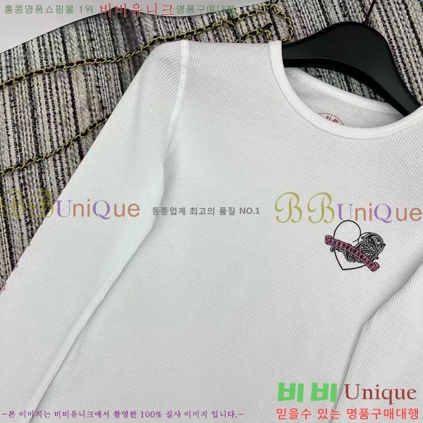 ���� ũ������ ����Ƽ CH456083-2