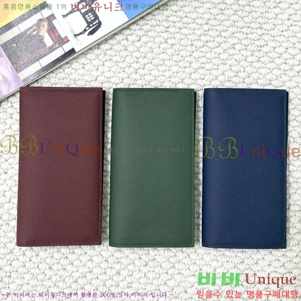 #�����޽� MC2 �÷��� ������ H856325-101(�ۼ�/�����÷�)