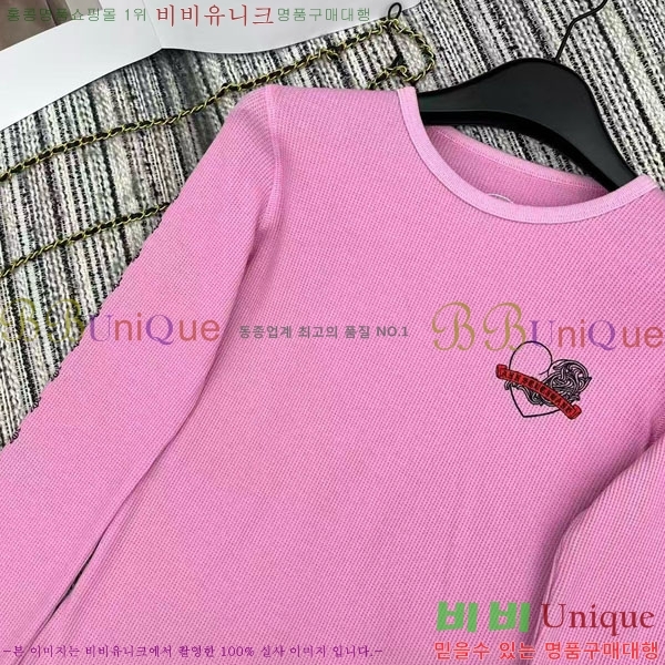 ���� ũ������ ����Ƽ CH456083-3