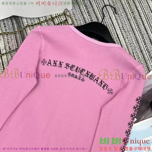 ���� ũ������ ����Ƽ CH456083-3