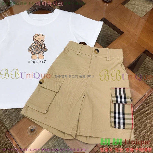 Ű�� ������ ���� ��Ʈ BU317469-2