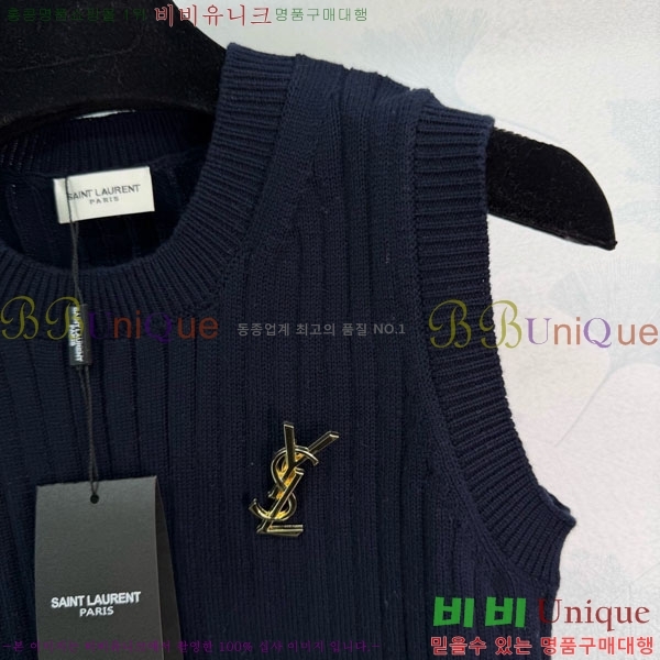  ���� ���ζ� �μҸ� YS42640-2