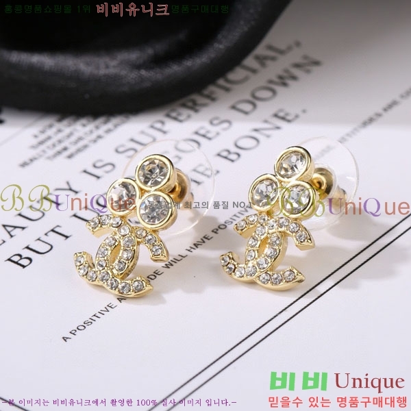 ���� ��* �Ͱ��� CH4365750-5