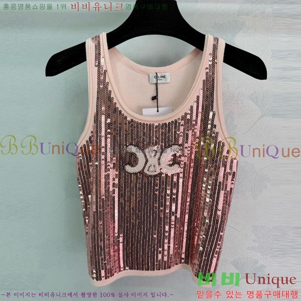 ���� ������ �μҸ�/���� CE2345670-1