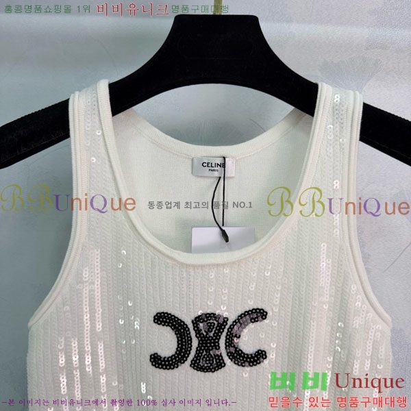 ���� ������ �μҸ�/���� CE2345670-1