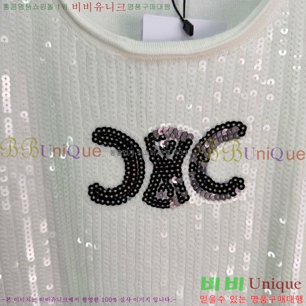 ���� ������ �μҸ�/���� CE2345670-1