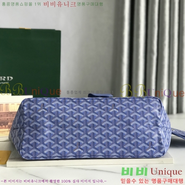 #���ߵ� �����̹� ���۹� PM 020184-70